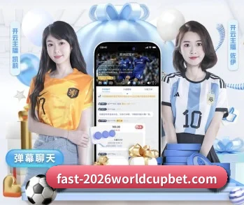 开云体育的故事